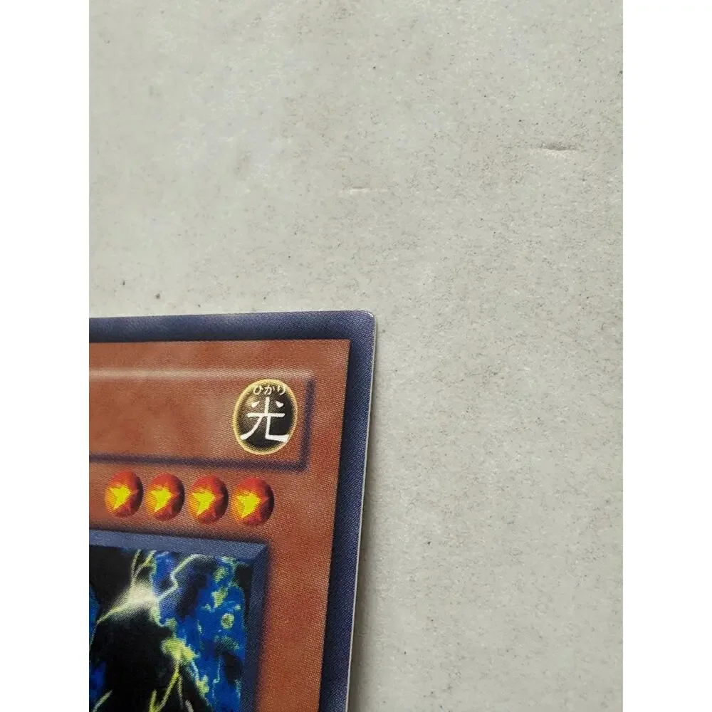 Thunder Nyan Nyan BE2-JP169 Yu-Gi-Oh Japanese Rare Card Oni Drummer LIGHT